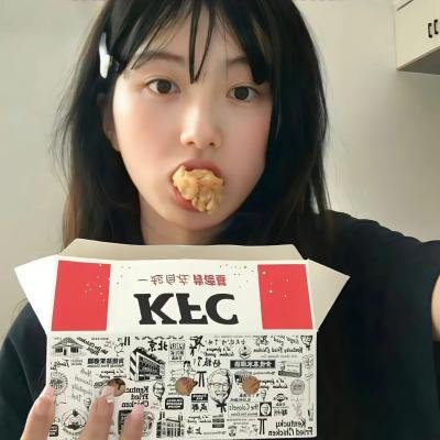 粉色水仙